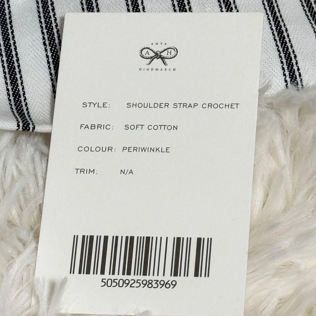 【未使用級】アニヤハインドマーチ　ショルダーストラップクロケット　チャーム