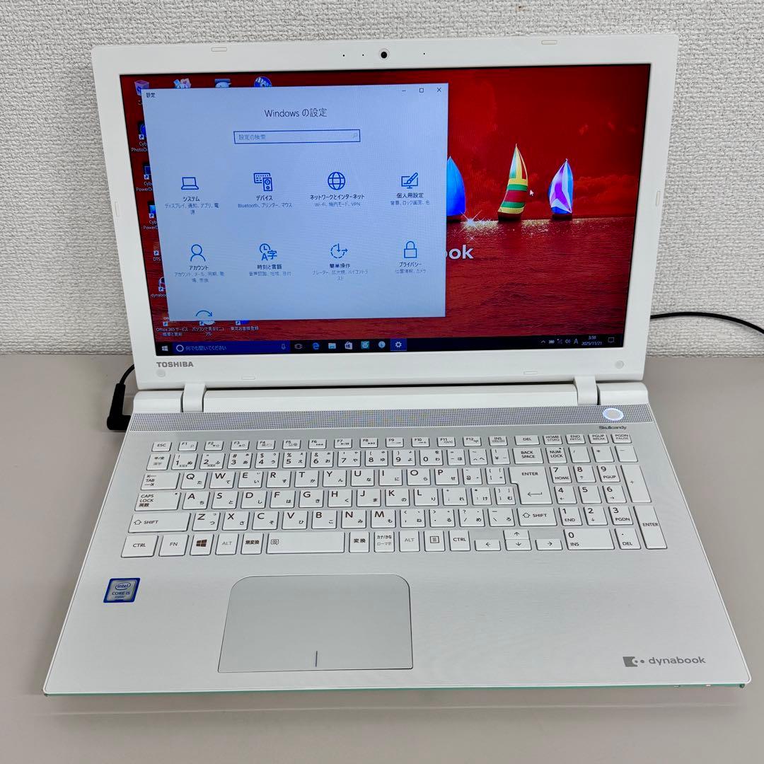 東芝ノートPC Core i5-6200U / RAM 4GB Win10