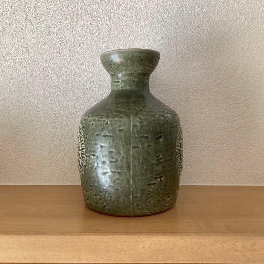 北欧ヴィンテージ　ロールストランド 陶器のフラワーベース/花器/花瓶/水差し