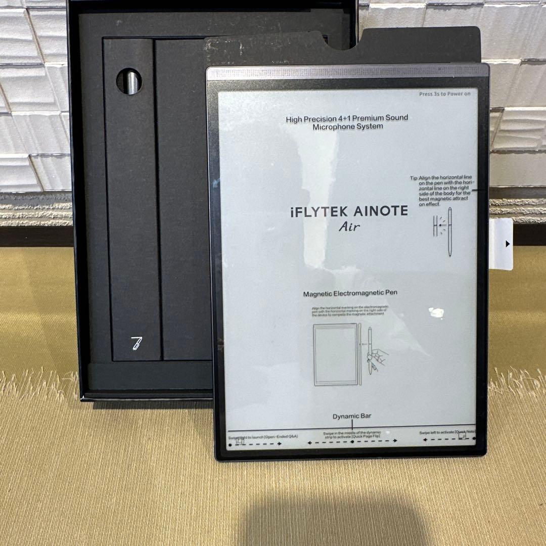 MIKITO様限定 美品 iFLYTEK AINOTE Air2 本体