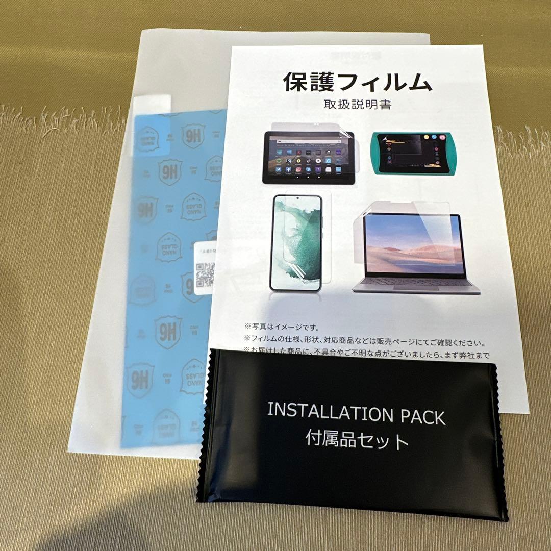 MIKITO様限定 美品 iFLYTEK AINOTE Air2 本体