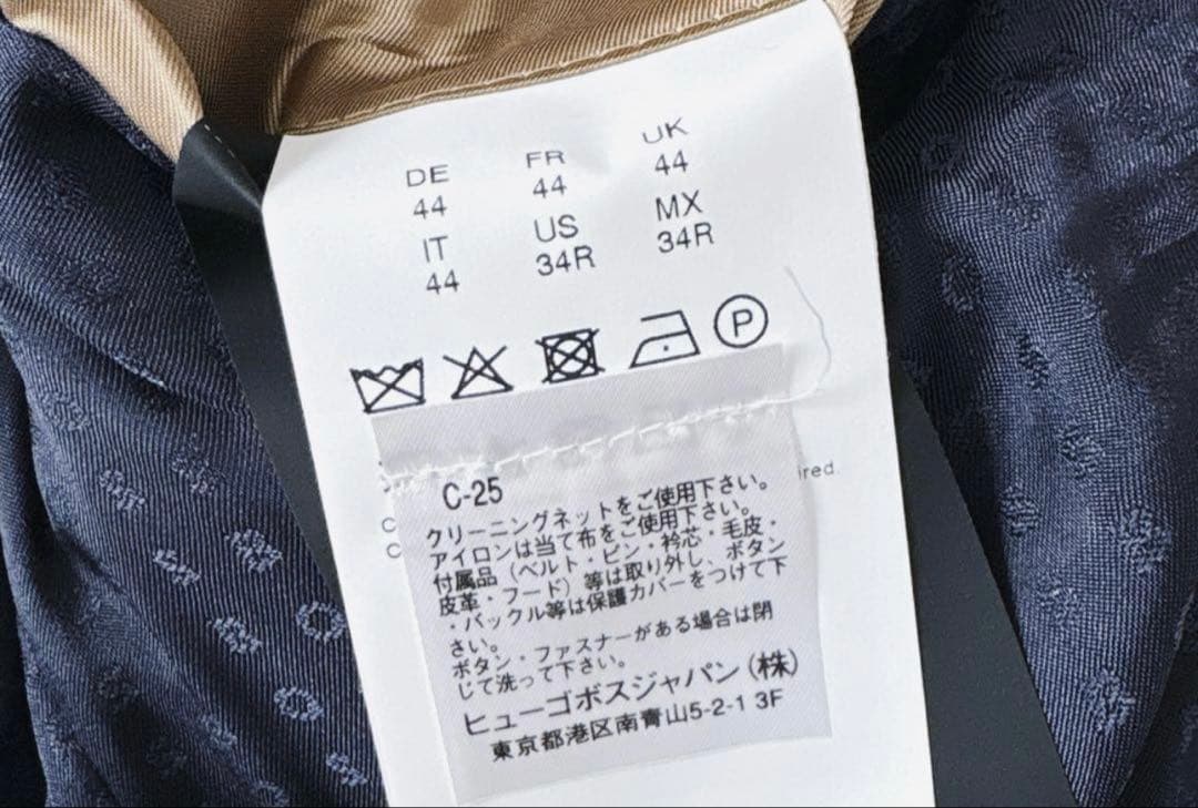 HUGO BOSS スーツ セットアップ ネイビー REDA