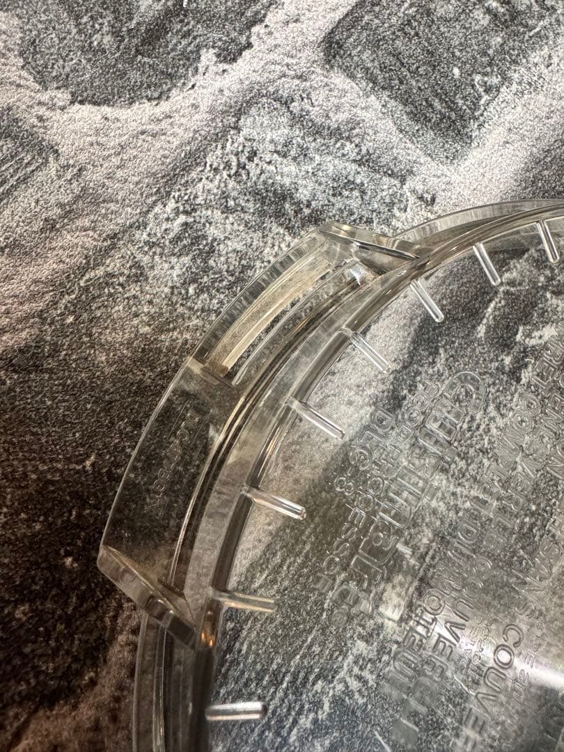 Cuisinart クイジナート　フードプロセッサー DLC-8P2J