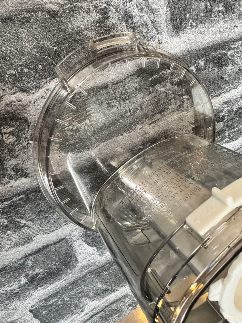 Cuisinart クイジナート　フードプロセッサー DLC-8P2J