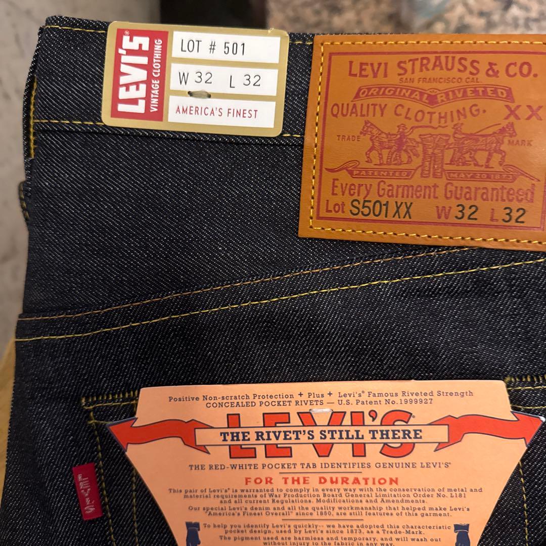 LEVI'S LVC S501XX 1944年モデル　デニム W32 L32