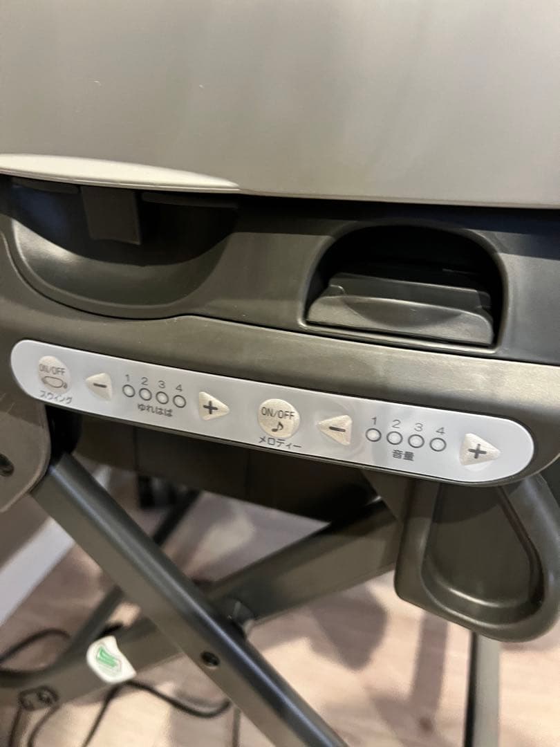 コンビ ネムリラ AUTO SWING BEDi Long スリープシェルEG