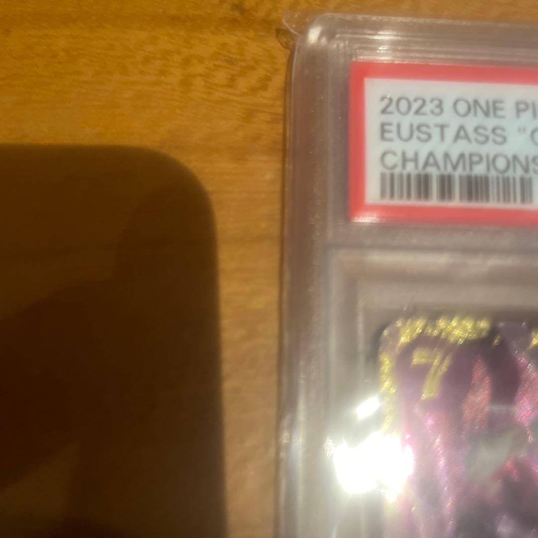 ダ*イ様 ユースタスキッド　チャンピオンシップ　記念品