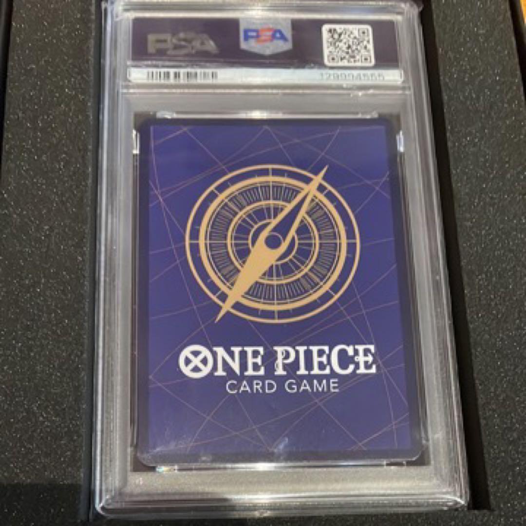 ダ*イ様 ユースタスキッド　チャンピオンシップ　記念品