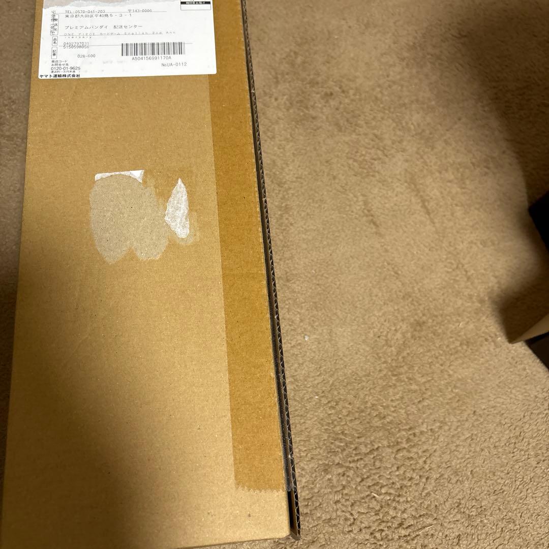 ワンピース カードゲーム ONE PIECE English 2nd Anniversary set