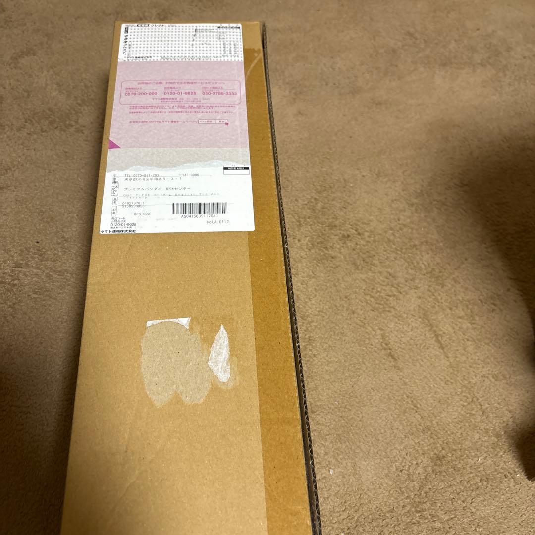 ワンピース カードゲーム ONE PIECE English 2nd Anniversary set