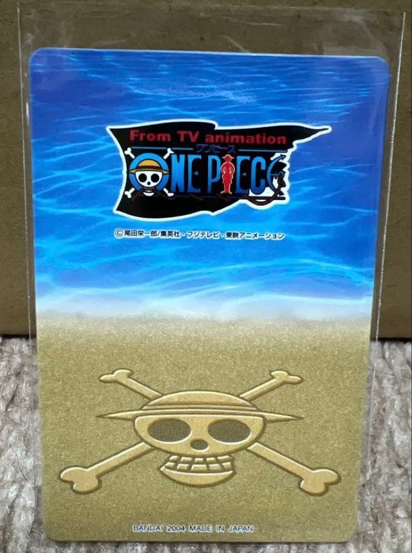 ナミ 水着 クリアカード 年代物