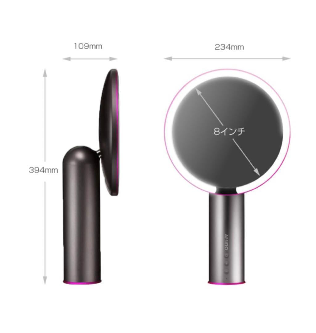アミーロミラー　AMIRO HD ディライティング メイクアップミラー