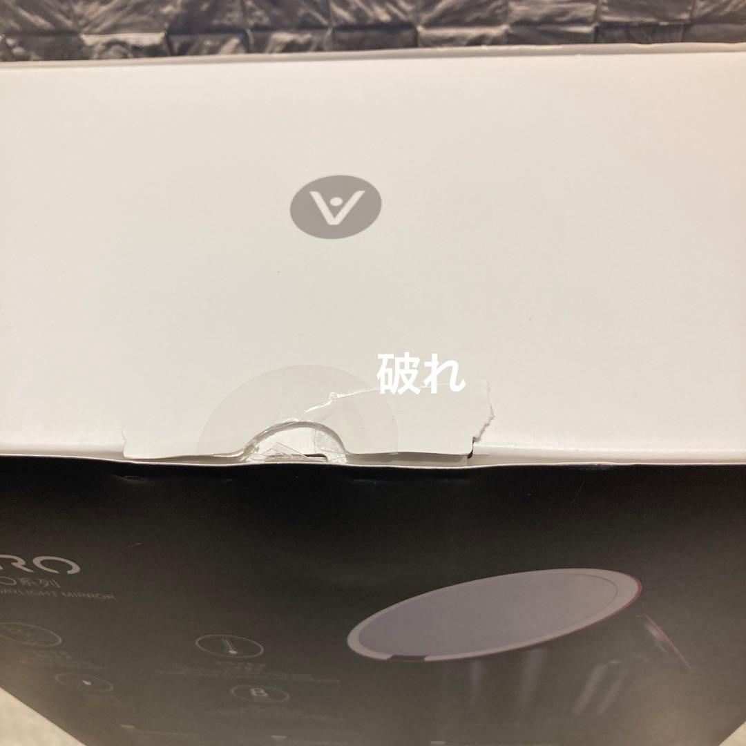 アミーロミラー　AMIRO HD ディライティング メイクアップミラー