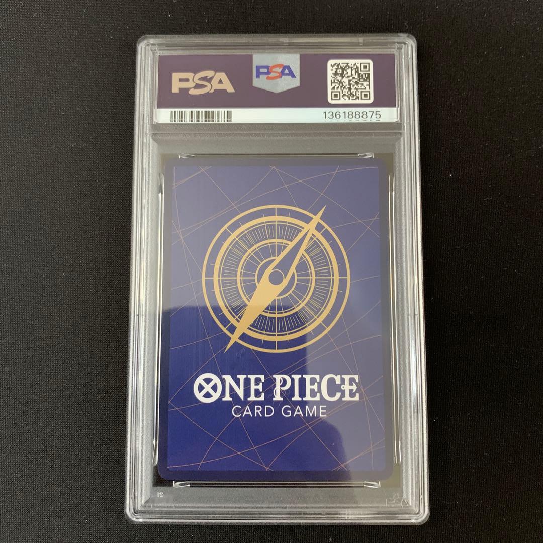 ワンピースカード　ボアハンコックSP PSA9