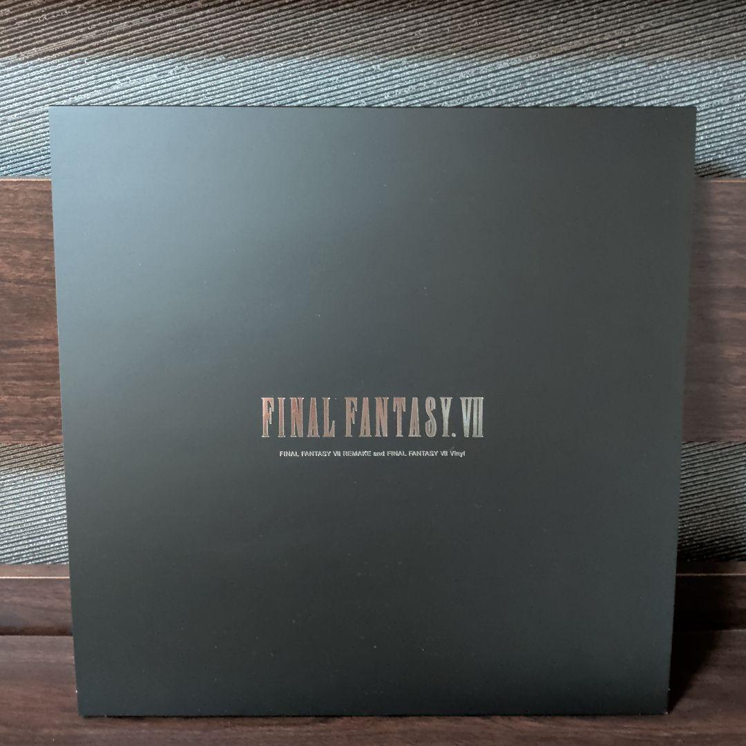 Final Fantasy VII Vinyl アナログレコード