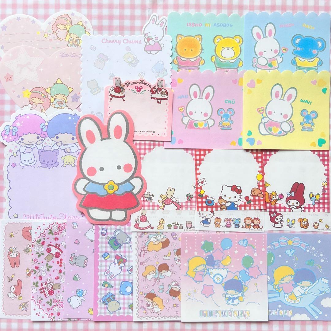 サンリオ レトロ おすそ分けファイル DXセット♪