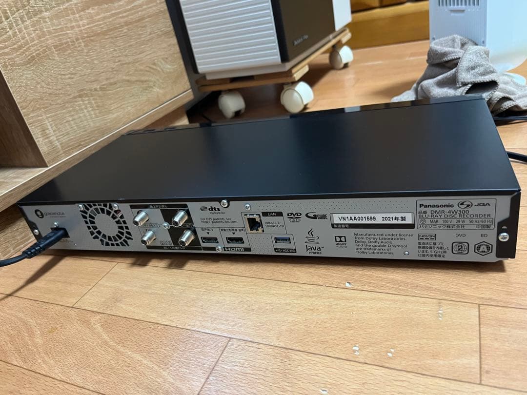 パナソニック　DVDレコーダー　DMR-4W300 3TB