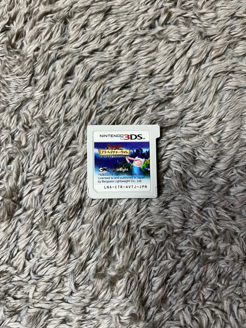 m*y様 【美品】アドベンチャー・タイム　ネームレス王国の3人のプリンセス