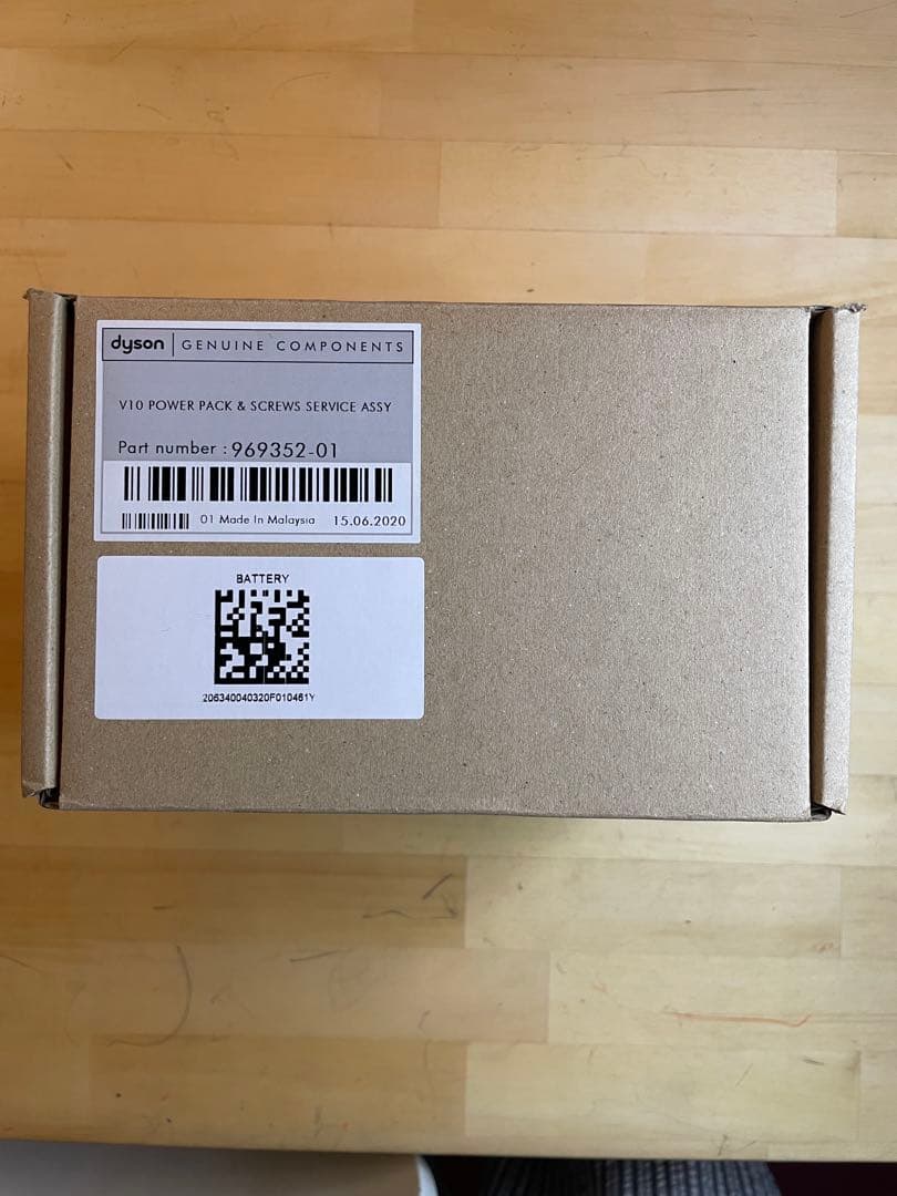 ダイソン Dyson V10 SV12 バッテリー純正品　正規品 未使用