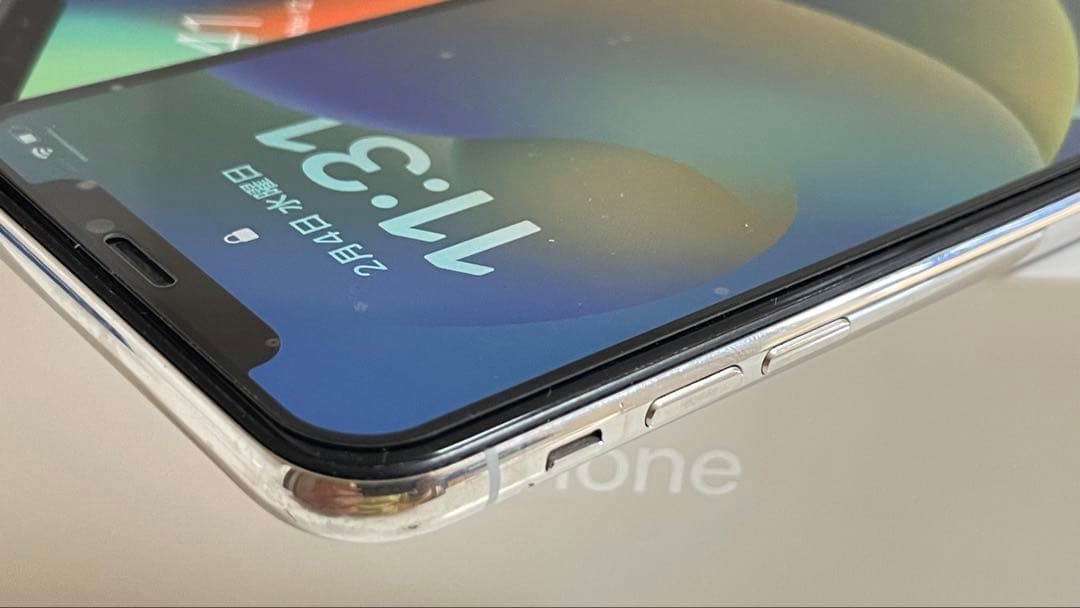 Iphone X 256GB SIMフリー96%