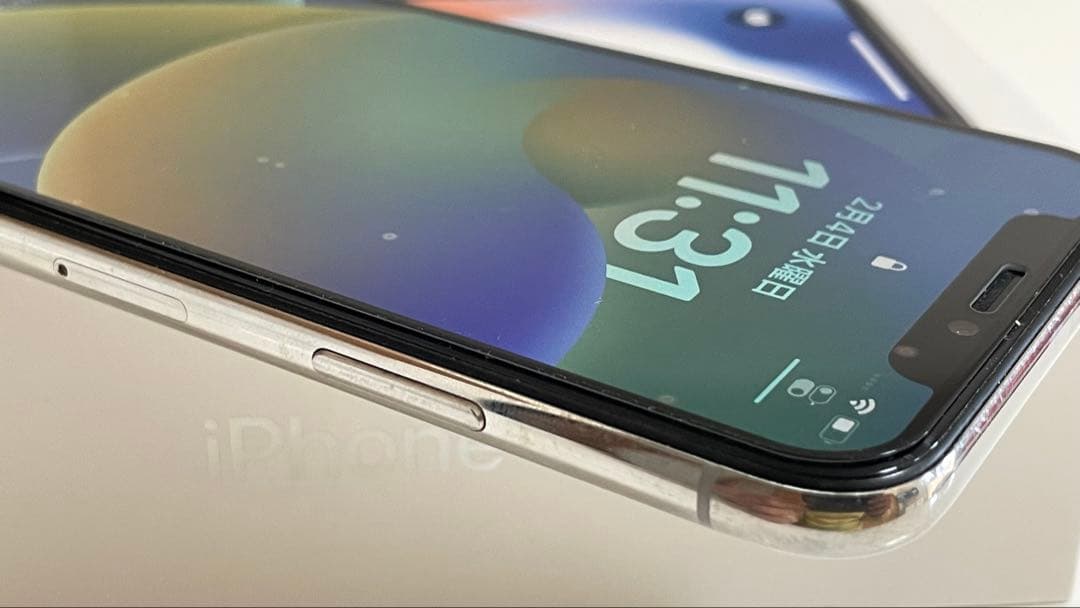 Iphone X 256GB SIMフリー96%