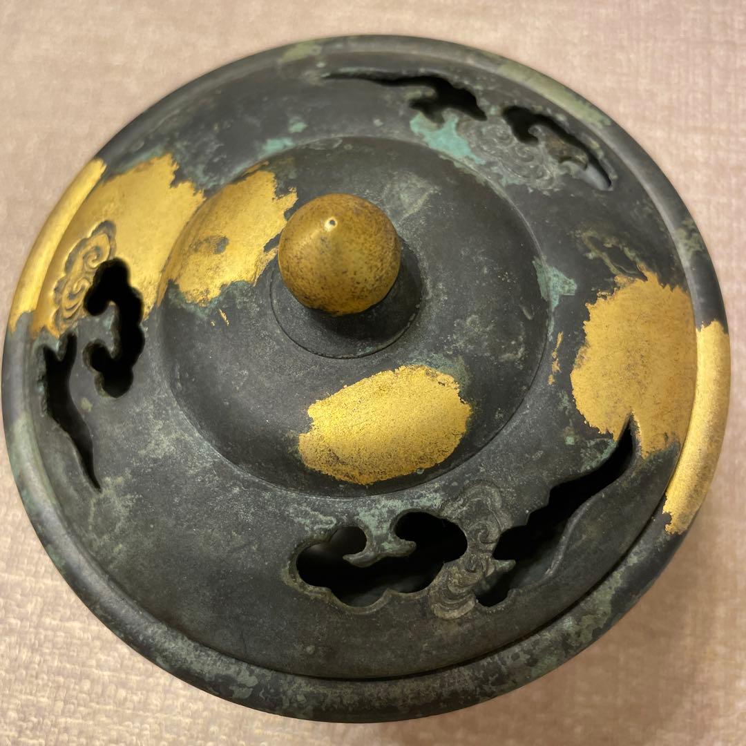 平安 秦蔵六造 塗金銅香炉 瑞雲