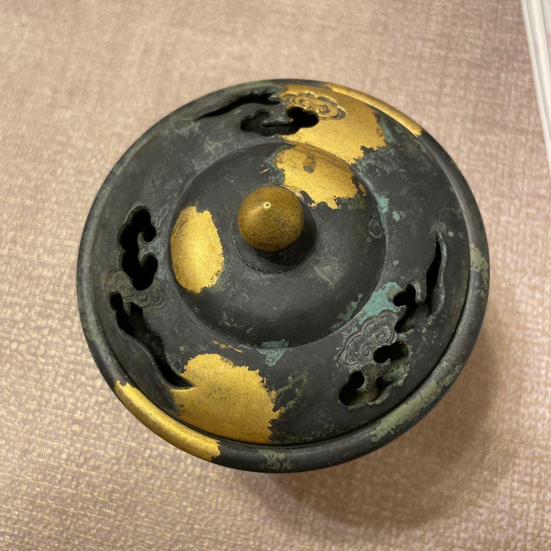 平安 秦蔵六造 塗金銅香炉 瑞雲