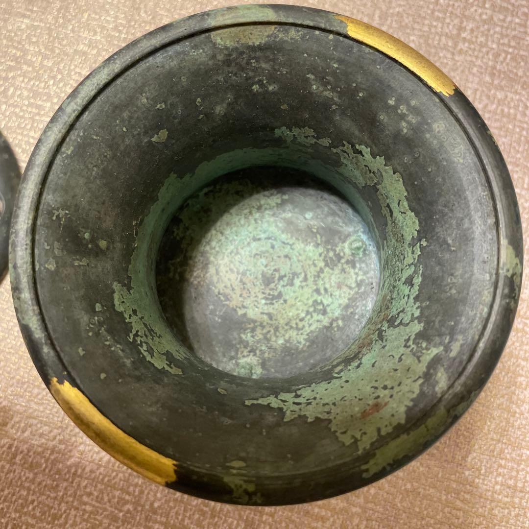 平安 秦蔵六造 塗金銅香炉 瑞雲