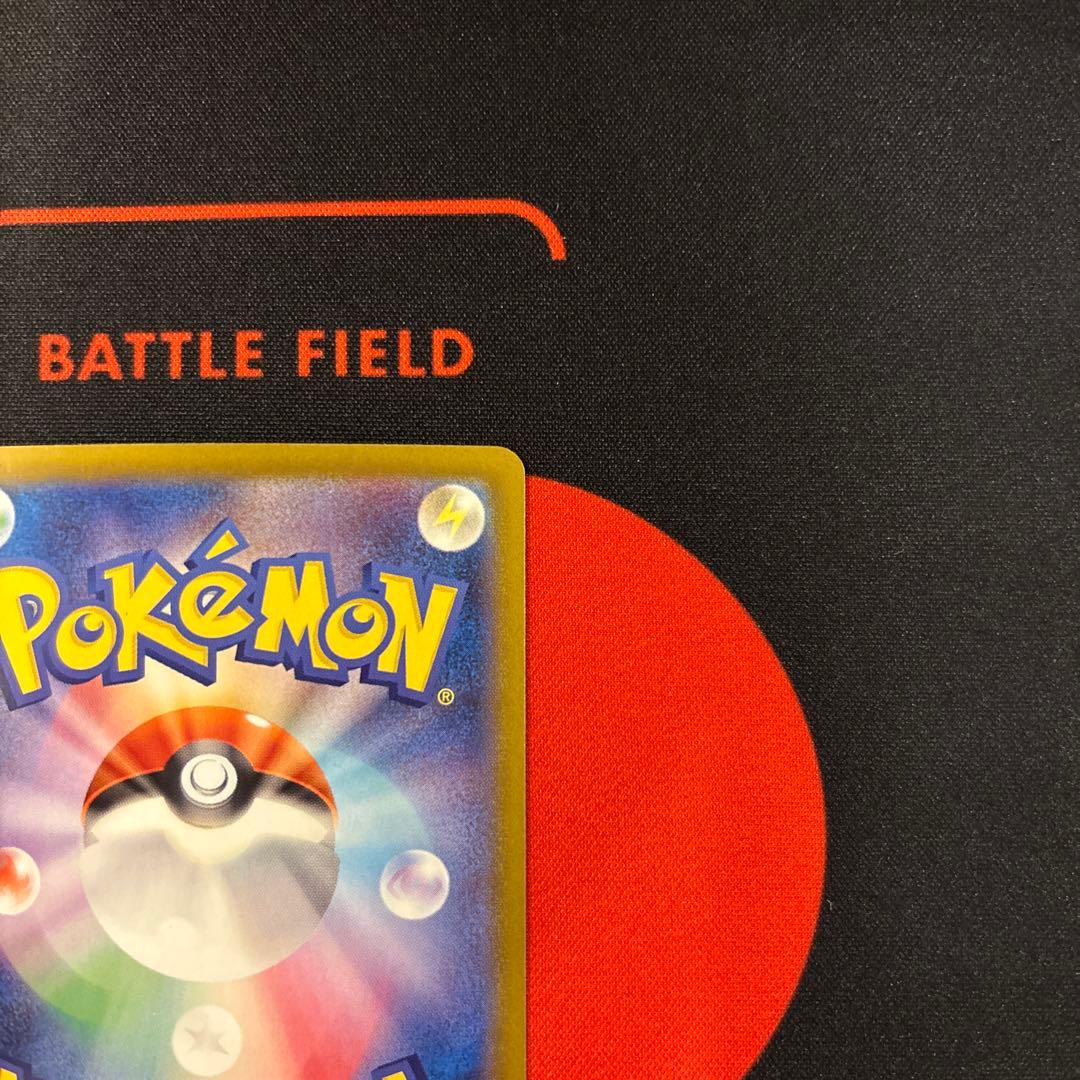 ロケット団のファイヤーex SAR ロケット団の栄光