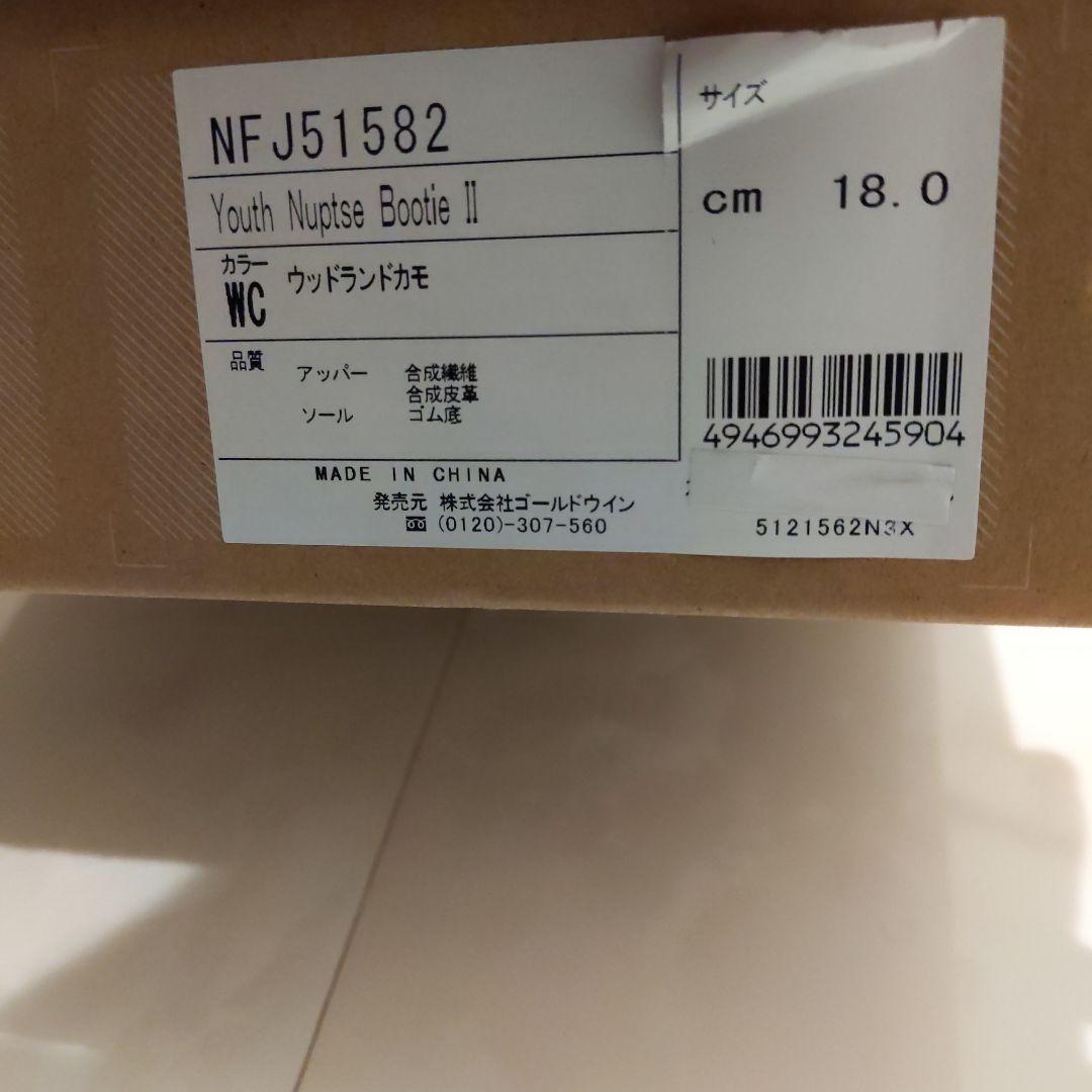 BURTON他スノーアイテムセット 7点