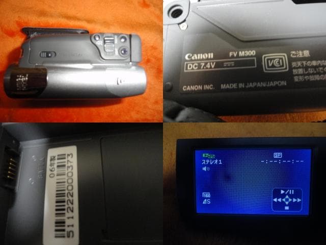 録画・再生・ダビングＯＫ◆キャノン　FＶＭ３００　動作良好