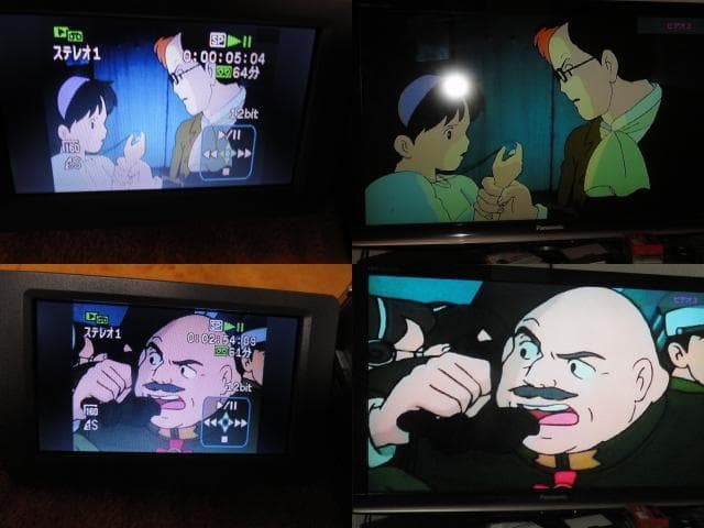 録画・再生・ダビングＯＫ◆キャノン　FＶＭ３００　動作良好