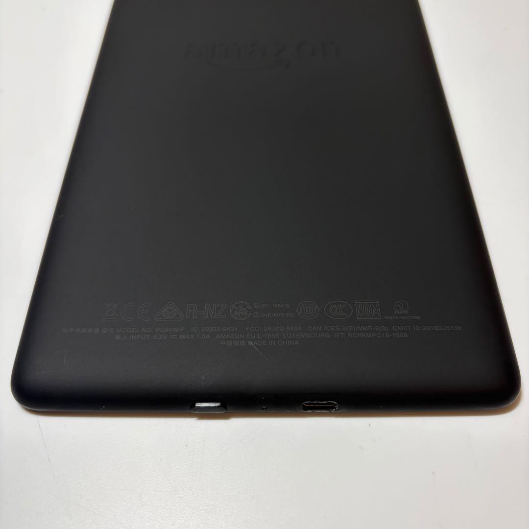 Kindle Paper White　第10世代　32GB　広告なし　キンドル