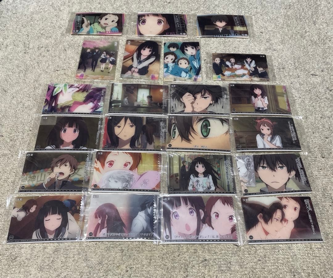 氷菓　ウエハースカード　23種　セミコンプリート　ビジュアルレア全種含むセット