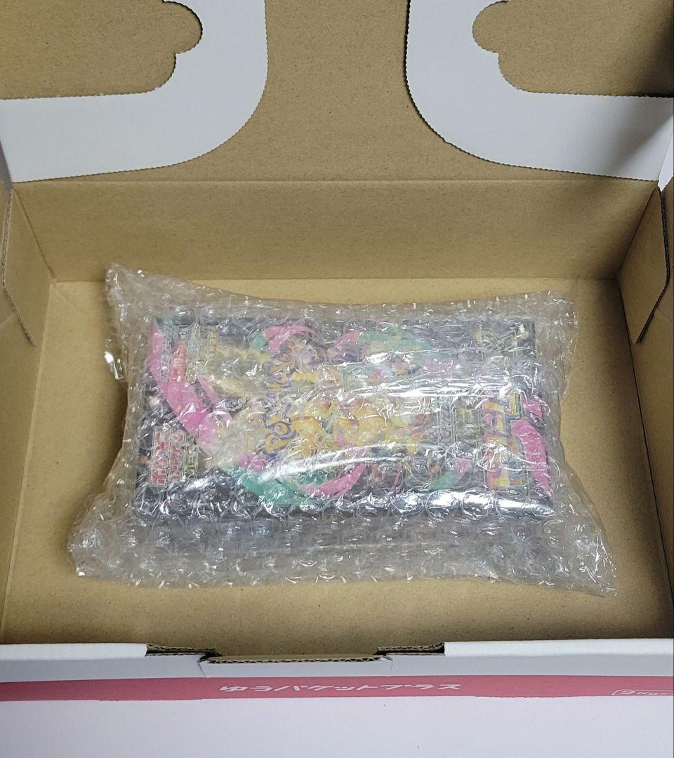 ポケモンカード　メガドリームex 1箱　シュリンク付