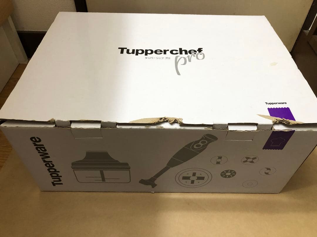 未使用　タッパーウェア　タッパーシェフプロⅡ ハンドブレンダー