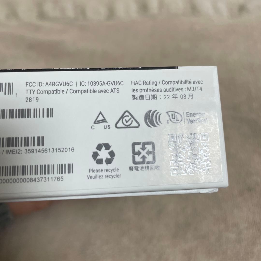 Google Pixel 7 128 GB SIMフリー、Spigen製カバー付