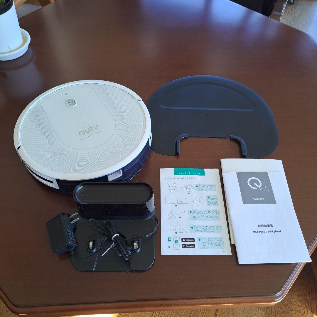 eufy ロボット掃除機本体　お掃除ロボット