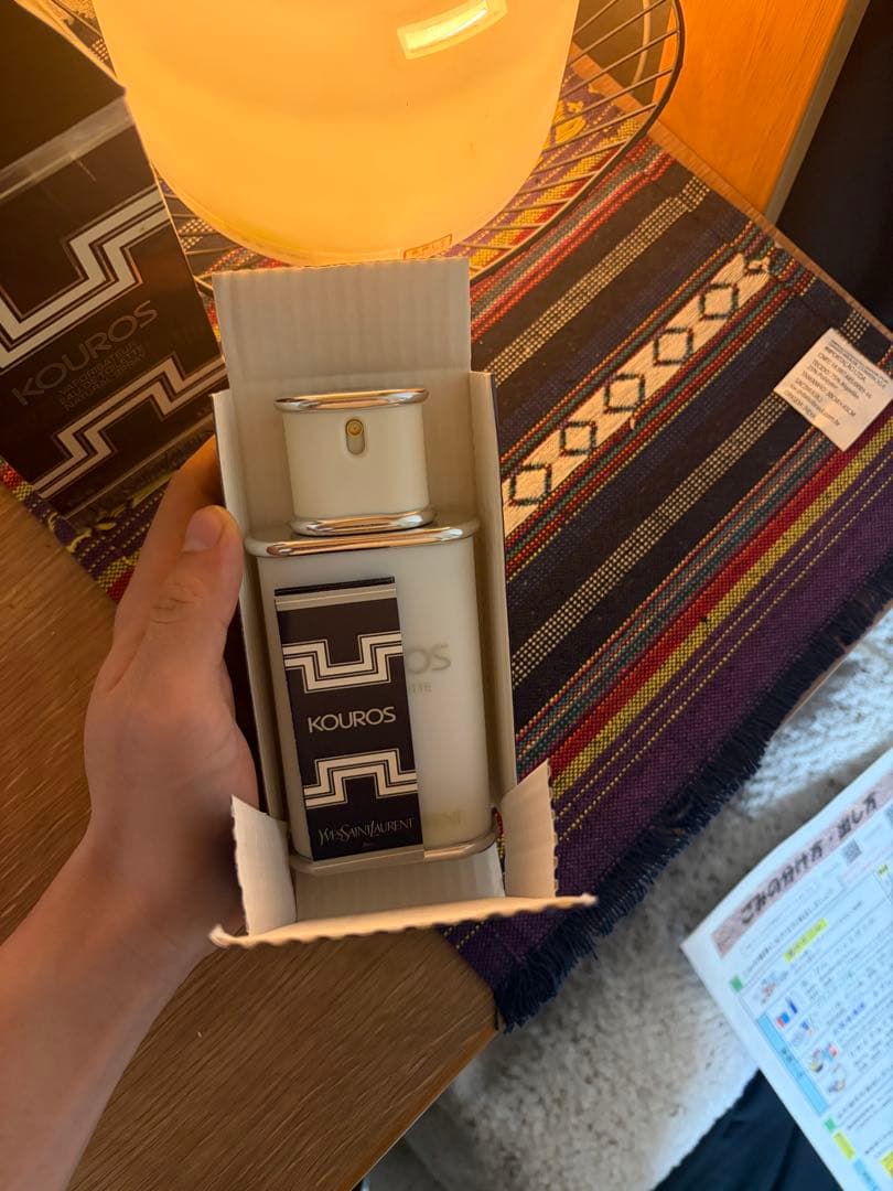 Yves Saint Laurent Kourosのヴィンテージ版 旧処方