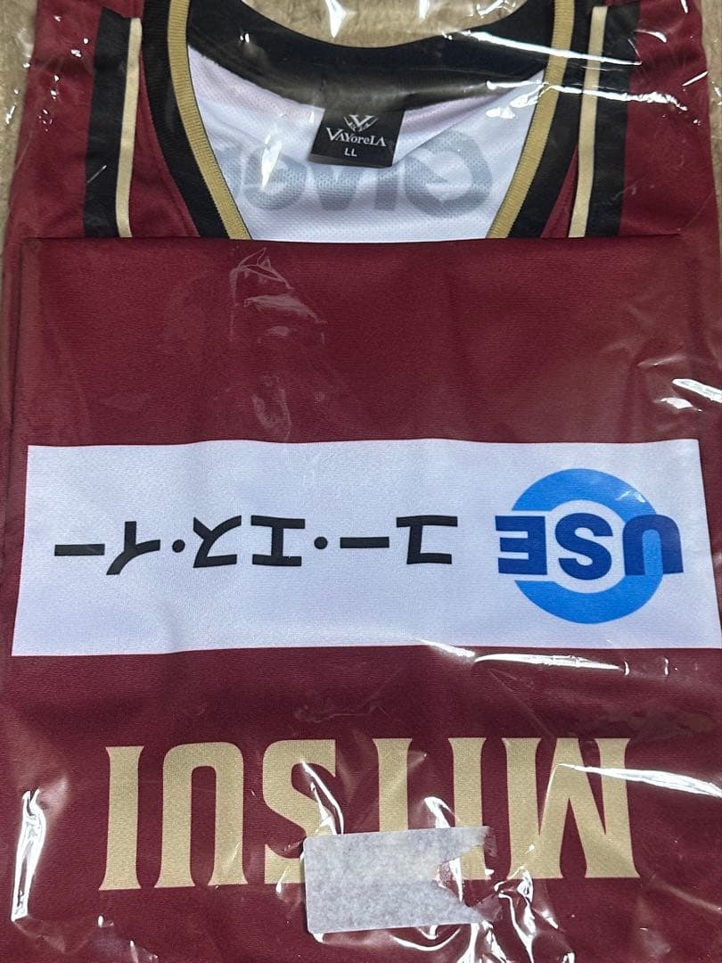 越谷アルファーズ オーセンティックユニフォーム #10 三ツ井 利也 LLサイズ