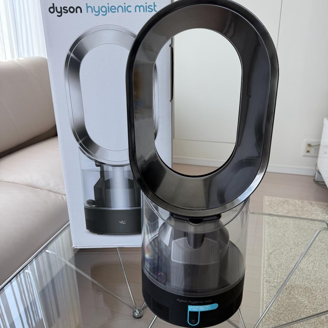 ダイソン Dyson 加湿器空気清浄機 MF01ブラック 限定モデル