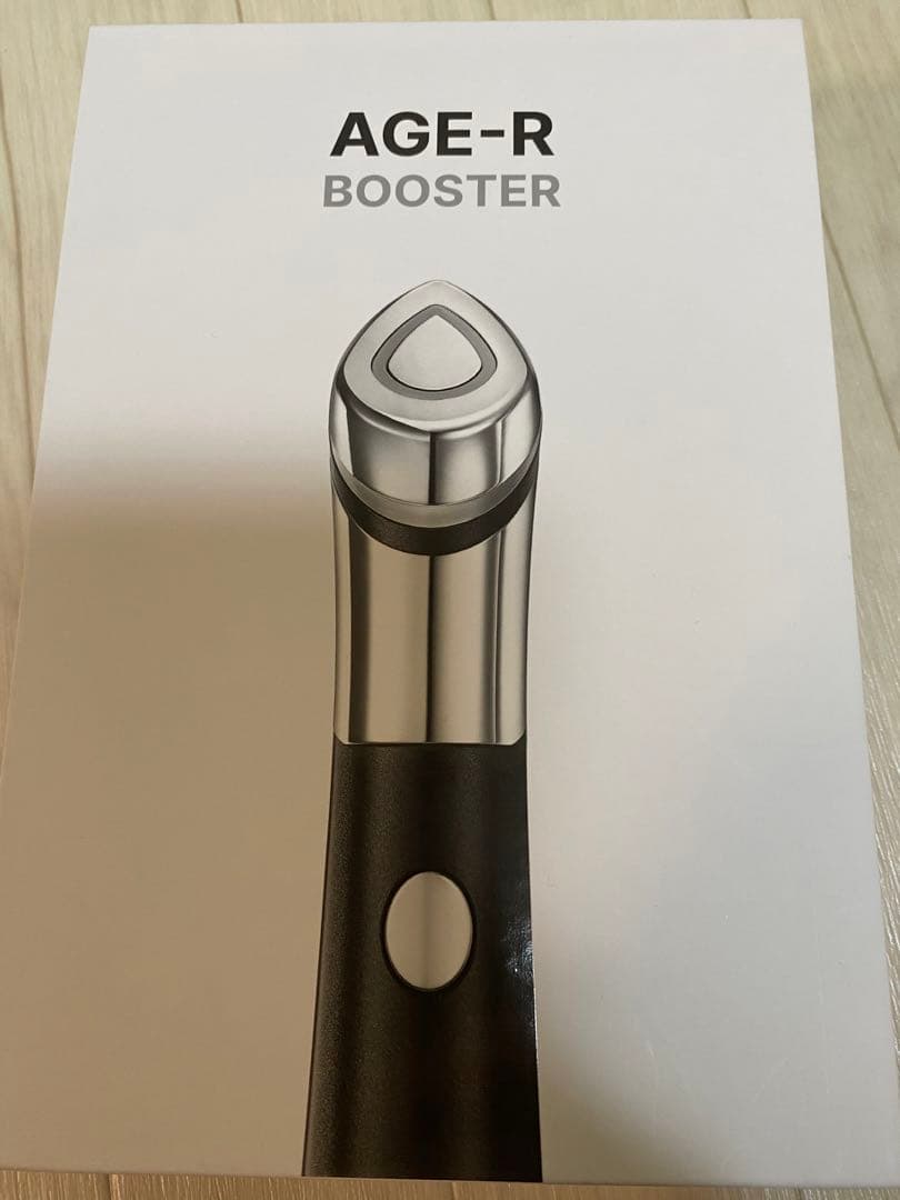 メディキューブスキンブースター