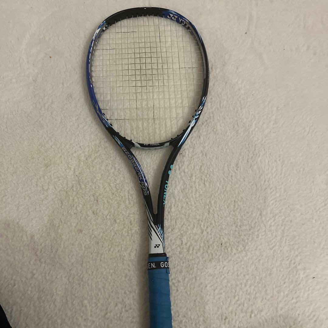 ジオブレイク50S