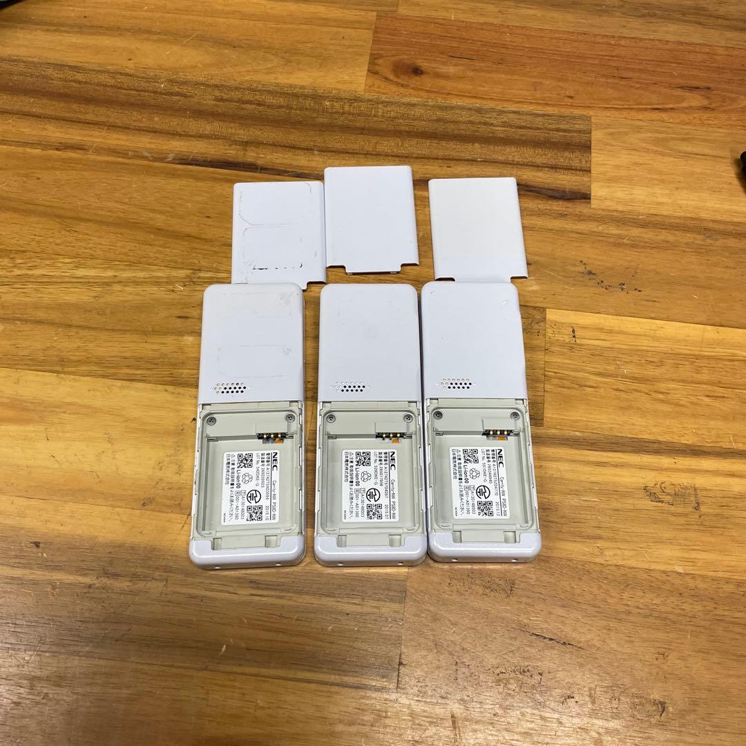 NEC製PHS CarrityNW PS8D-NWのみ　バッテリーなし　3台