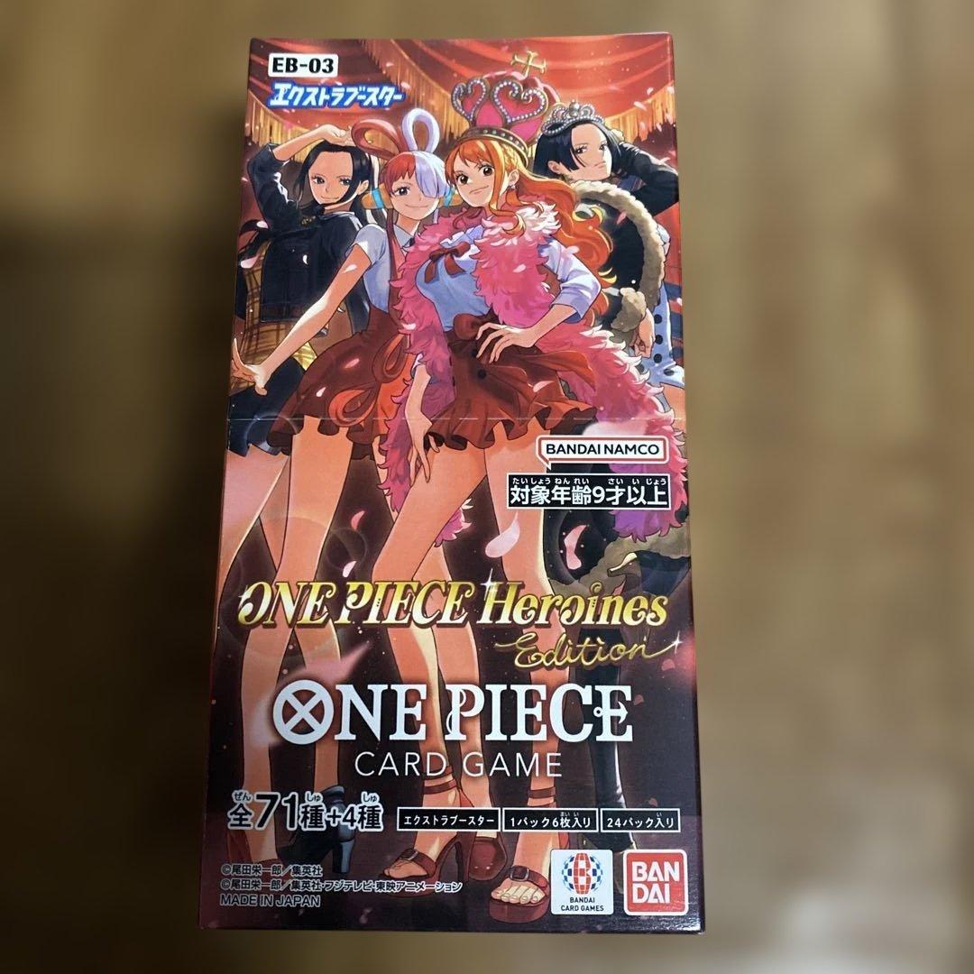 ONE PIECE Heroines Edition トレーディングカードゲーム
