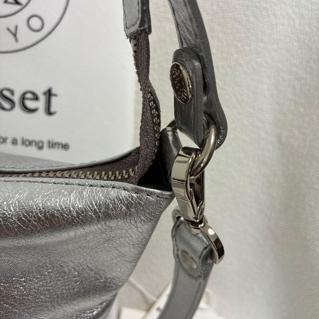 russet ソフトレザーシンプルショルダーバッグ　シルバー　2way