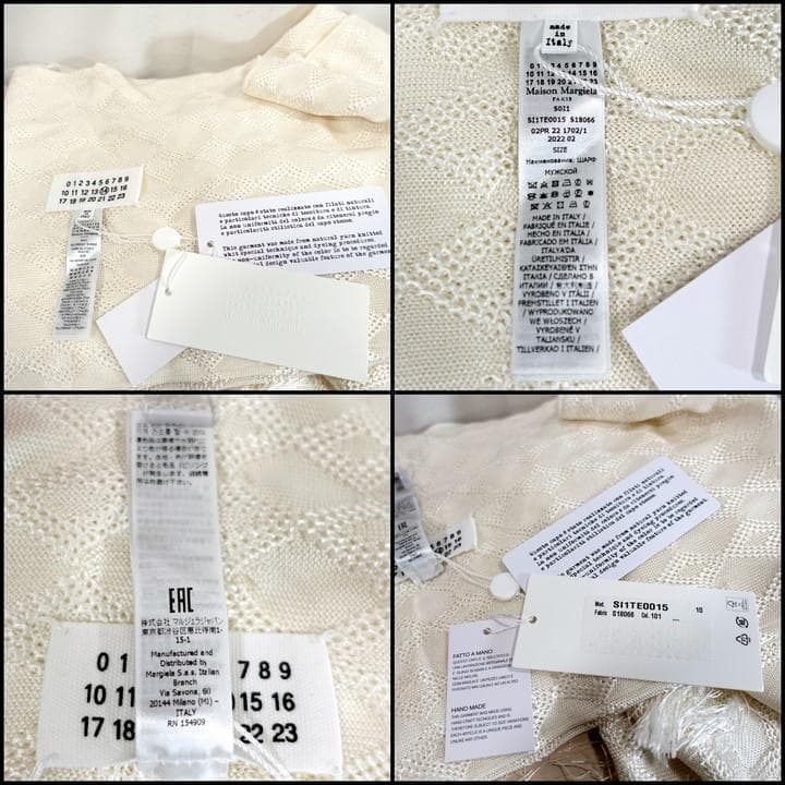 ★未使用★マルタンマルジェラ　シルク　レースアップストール　margiela