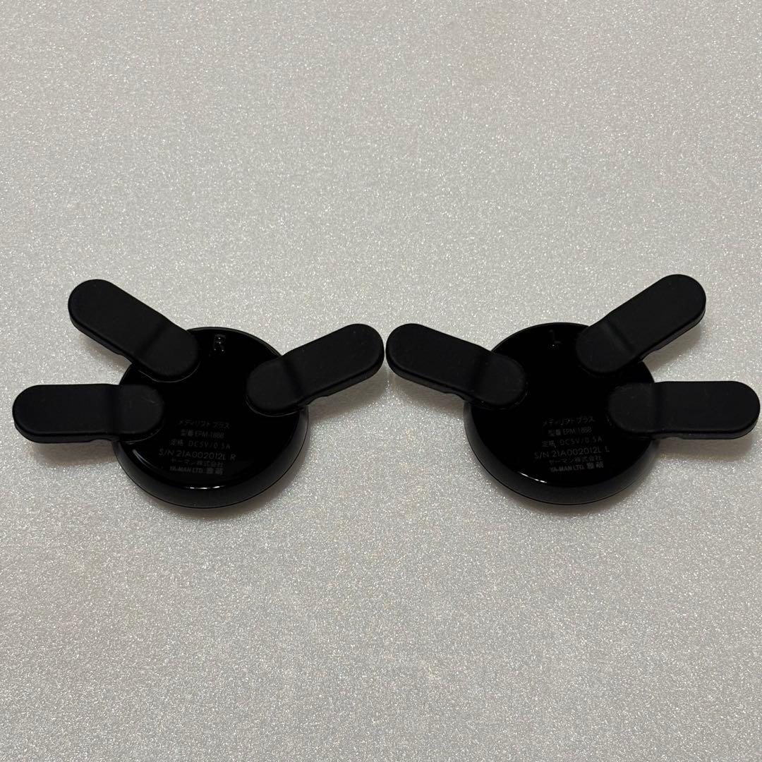 YA-MAN メディリフトプラスMedilift plus EPM-18BB