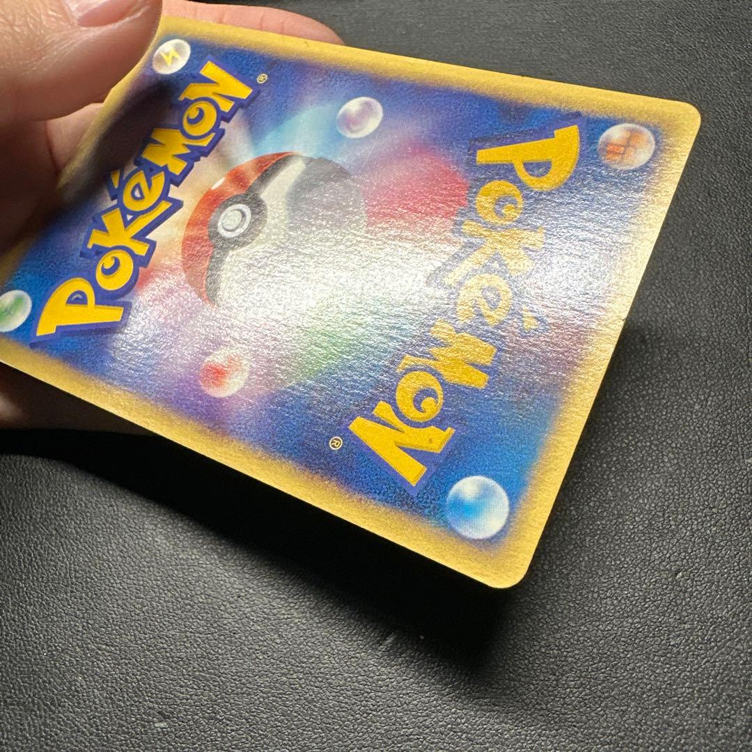 ヘルガー ★ 拡張パック第2弾 地図にない町 071/092