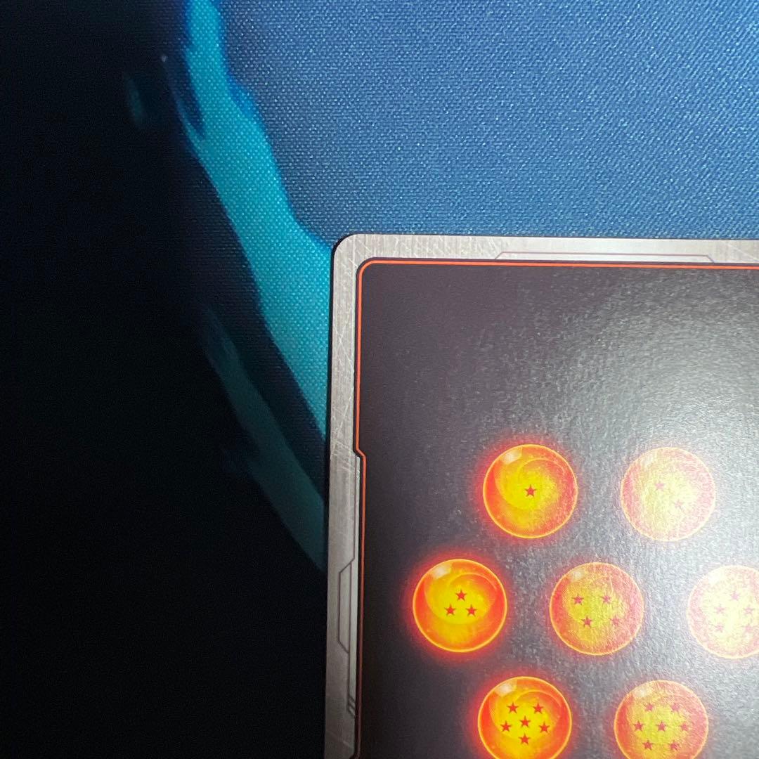 ドラゴンボールカード孫悟空 GT SCR スーパーパラレル　怒りの咆哮